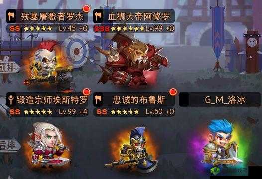 古代战争成就达成攻略