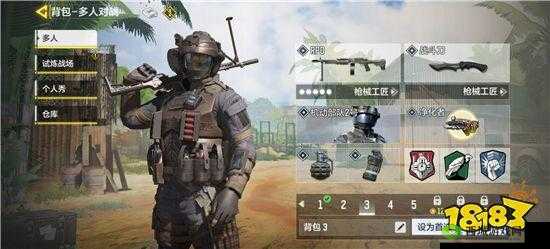 使命召唤手游试炼战场枪械推荐