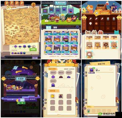 妙奇星球新手入坑指南