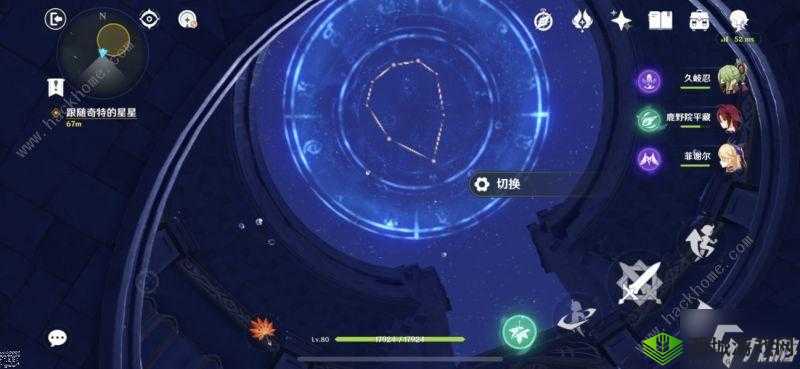 原神如何掌握命运之轮任务攻略