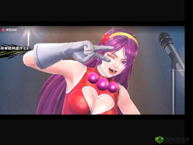 全明星激斗麻宫雅典娜战力评估