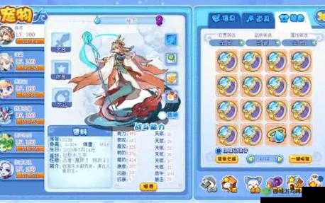 洛克王国秘境探险攻略:如何玩转新活动分享(攻略推荐)