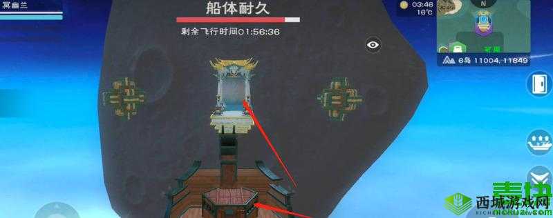 创造与魔法仙家洞府进入方法？