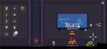 霓虹深渊无限电元素附着效果是什么？