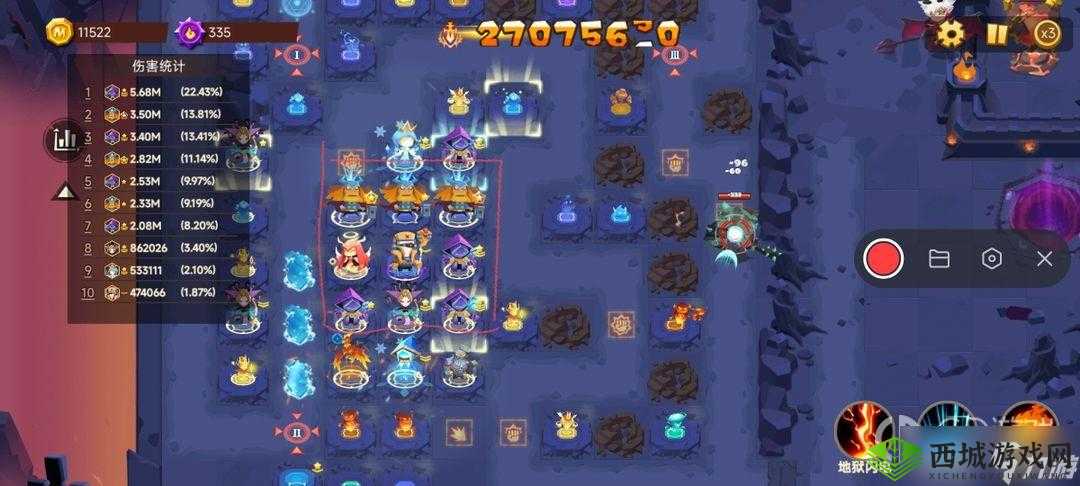 地心守护新手问题集锦