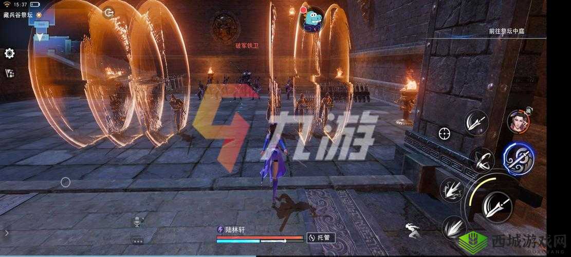 不良人3手游藏兵谷祭坛打法指南