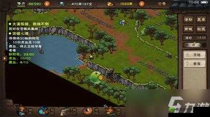 烟雨江湖千机遗迹进入方法攻略：如何进入千机遗迹？