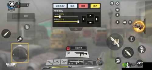 使命召唤手游如何应对拜佛枪