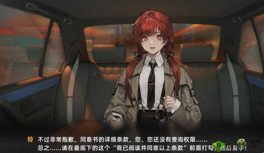 异象回声铃强度解析:如何使用?