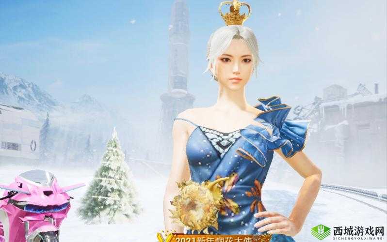 和平精英艺海拾珍新皮肤外观展示