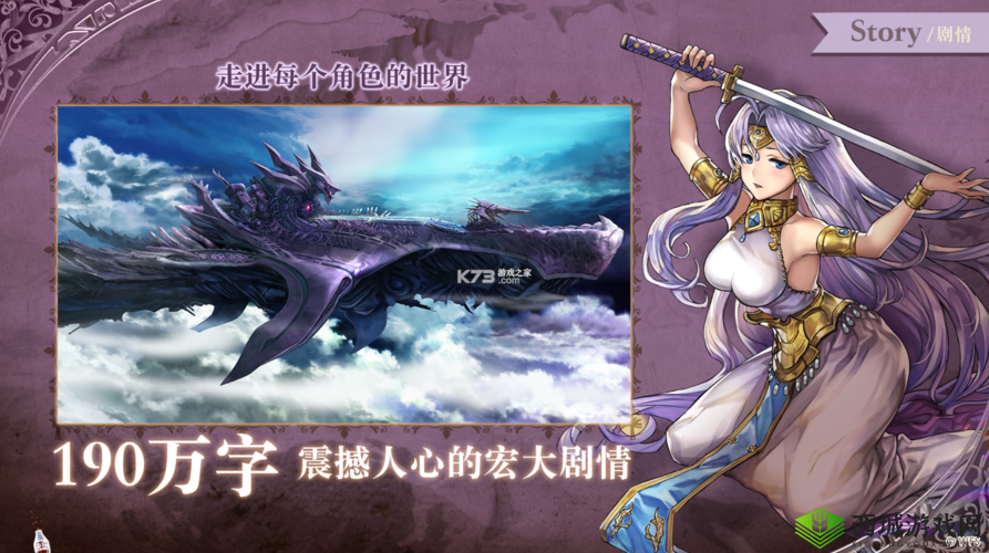 另一个伊甸异常状态消除之法另一个伊甸异常状态解除策略如何解除另一个伊甸异常状态