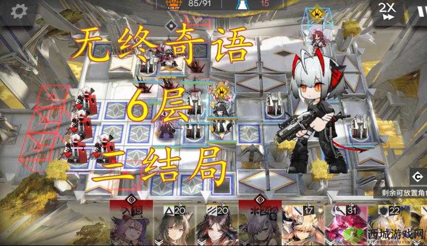 明日方舟精英怪对战方法介绍