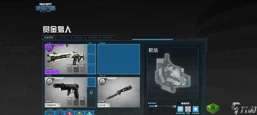 AN94 配件压枪实战攻略要点