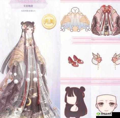 奇迹暖暖长街晚夜搭配攻略？