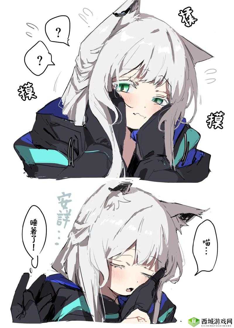 明日方舟迷迭香黑键基建套组详解