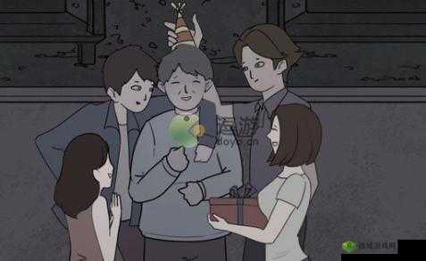 鸡皮疙瘩第关同学会攻略秘籍