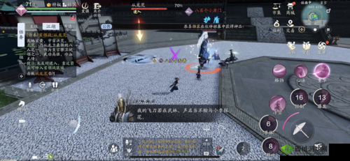 夜探皇宫话本通关攻略