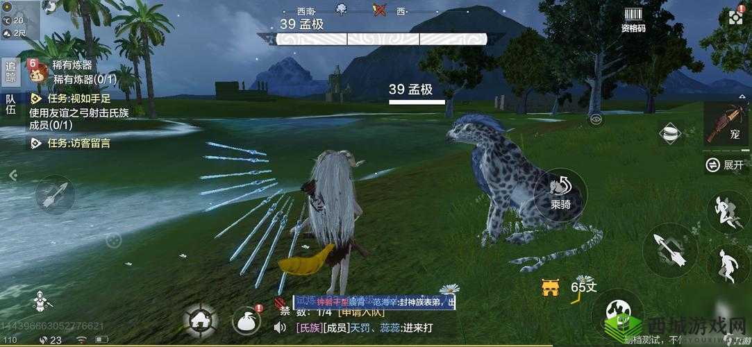 《妄想山海:传说之主玩法详解》