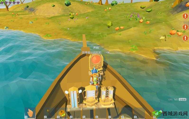 《艾兰岛手游》海底遗迹探索攻略：怎么寻找？