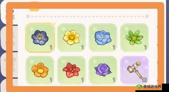 奥比岛手游色花位置