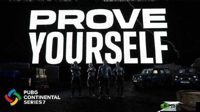 力登巅峰,纵横州——2022PCS7东亚洲际赛热血沸腾