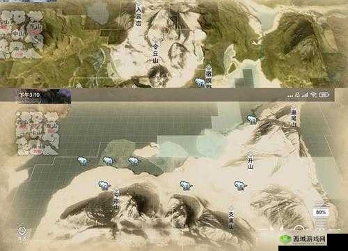 妄想山海孟极抓捕地点推荐