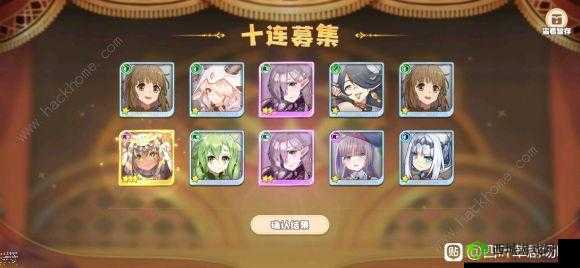 四叶草剧场世界树剧照 dot 流打法指南