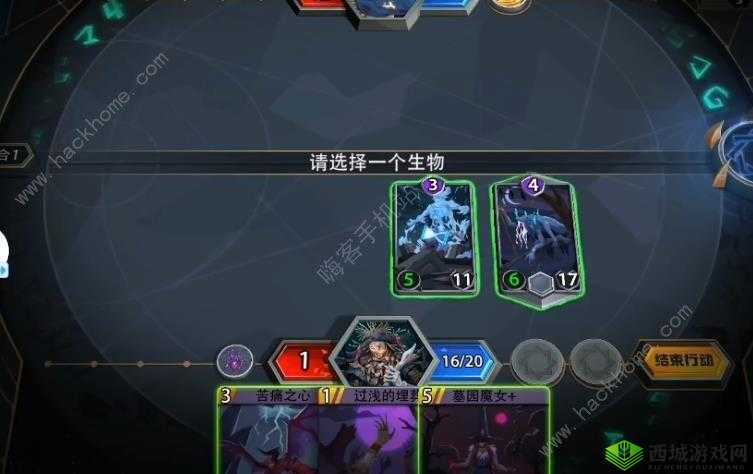 恶魔秘境暗影迷阵第关攻略：假死战术详解