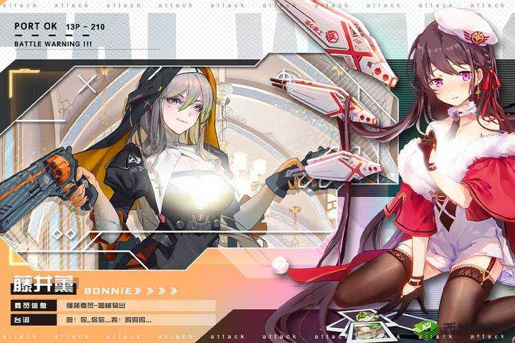 塔尔战纪礼包码汇总与分享