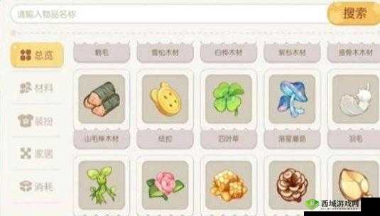 奥比岛手游粉玫瑰获得方法解析？