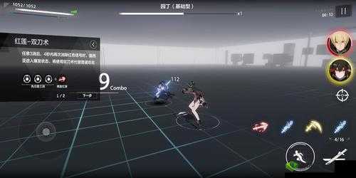 战双帕弥什空想环廊感染体玩法指南