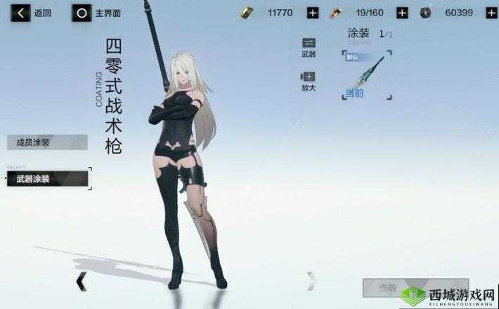 战双帕弥什尼尔纪元联动专武抽取指南