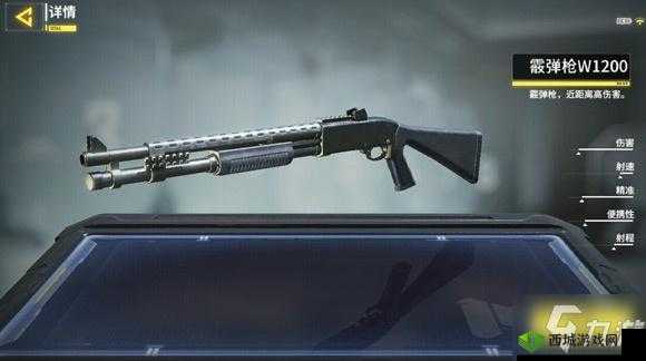 使命召唤手游中近距离枪械推荐哪些