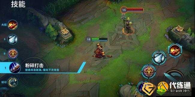 《孙悟空在LOL手游新版本中如何快速野区称霸的攻略解析》