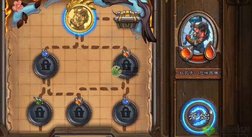 炉石传说冰川狂言任务完成指南