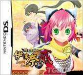 元气骑士 3.0 小小指挥官 1-5 连接符咒解谜攻略