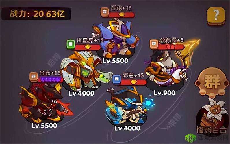 咸鱼之王灯神挑战蜀国阵容打法解析