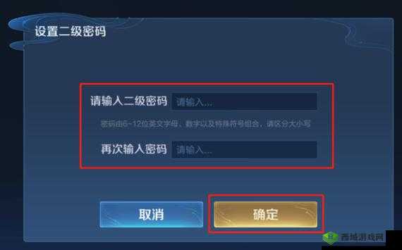 王者荣耀通关密码:国创深耕与文化内涵并重