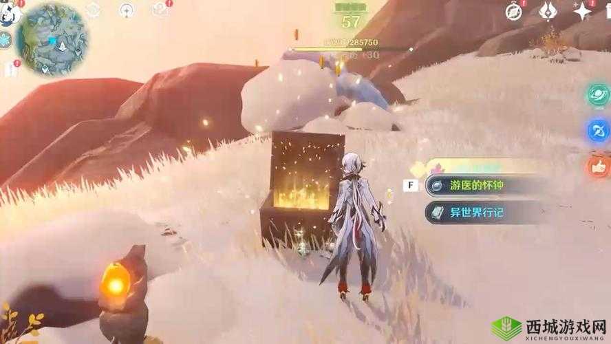 原神龙脊雪山眠龙谷冰柱机关解谜攻略