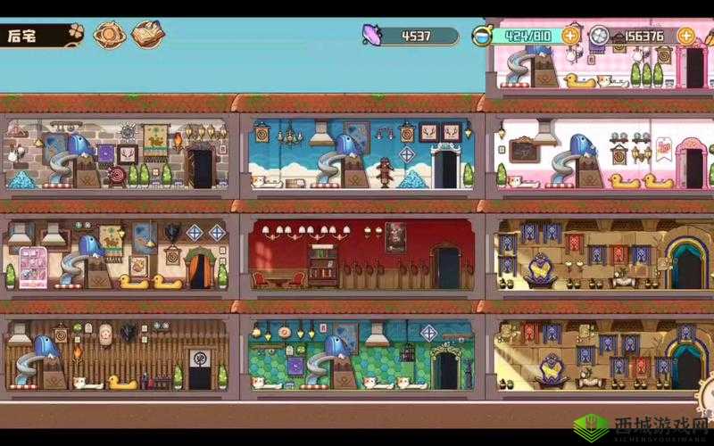 四叶草剧场后宅房间建造与玩法指南