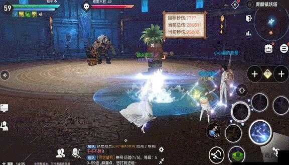 天谕手游青麟镇妖塔第三层攻略