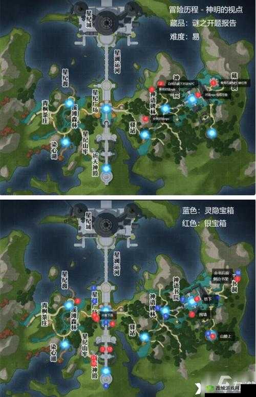 天谕手游公会宝箱位置坐标一览