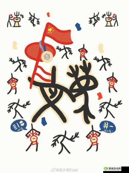 进击的汉字金牌骑手通关秘籍