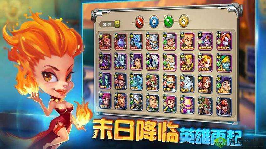 军团放置类游戏新手抽卡攻略