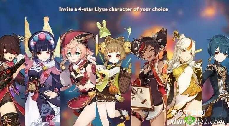 《原神3.4版本海灯节卡池角色分析：角色有哪些？》