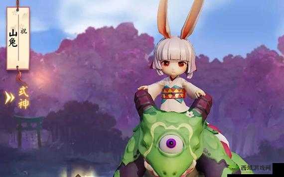 平安京山兔玩法攻略要点