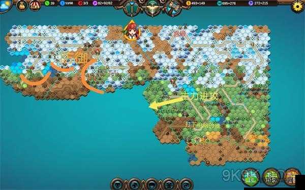 军团战棋英雄时代轮回之石深度剖析