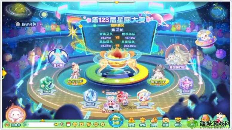 奥比岛手游：星际商店搬空所需兑换币数目是多少？