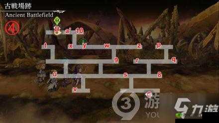 另一个伊甸第十七章通关攻略