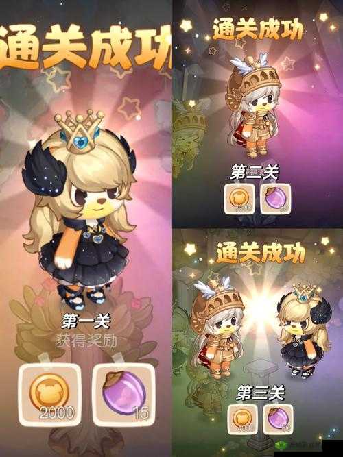 梦幻国2北伐第关通关攻略？